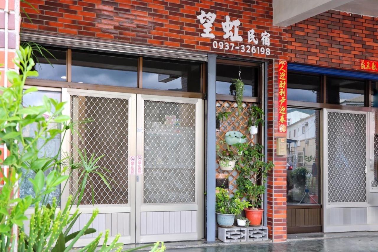 Wanghong Homestay Hengchun Old Town Exterior foto